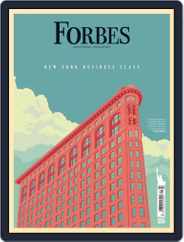 Forbes España (Digital) Subscription                    June 29th, 2015 Issue