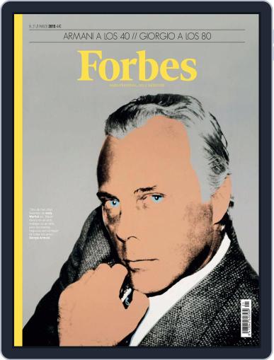 Forbes España March 5th, 2015 Digital Back Issue Cover