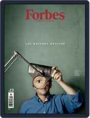 Forbes España (Digital) Subscription                    December 5th, 2014 Issue