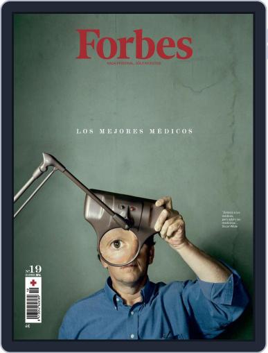 Forbes España December 5th, 2014 Digital Back Issue Cover