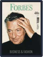 Forbes España (Digital) Subscription                    October 10th, 2013 Issue