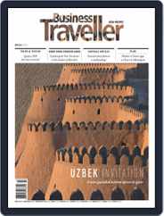 Business Traveller Asia-Pacific Edition (Digital) Subscription                    March 1st, 2019 Issue