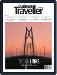 Business Traveller Asia-Pacific Edition (Digital) Subscription                    May 1st, 2018 Issue
