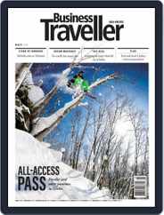 Business Traveller Asia-Pacific Edition (Digital) Subscription                    March 1st, 2018 Issue