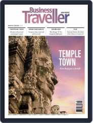 Business Traveller Asia-Pacific Edition (Digital) Subscription                    January 1st, 2018 Issue