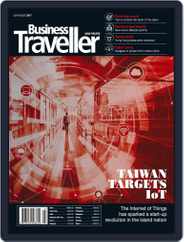 Business Traveller Asia-Pacific Edition (Digital) Subscription                    July 1st, 2017 Issue