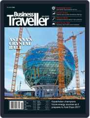 Business Traveller Asia-Pacific Edition (Digital) Subscription                    October 31st, 2016 Issue