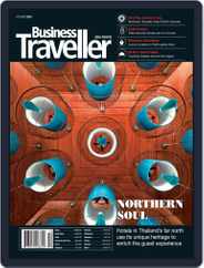 Business Traveller Asia-Pacific Edition (Digital) Subscription                    October 3rd, 2016 Issue