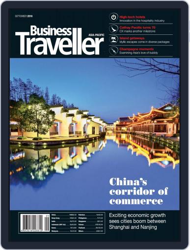 Business Traveller Asia-Pacific Edition August 31st, 2016 Digital Back Issue Cover