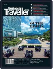 Business Traveller Asia-Pacific Edition (Digital) Subscription                    June 1st, 2016 Issue