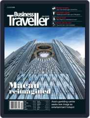 Business Traveller Asia-Pacific Edition (Digital) Subscription                    December 1st, 2015 Issue