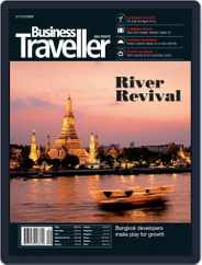 Business Traveller Asia-Pacific Edition (Digital) Subscription                    September 1st, 2015 Issue