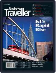 Business Traveller Asia-Pacific Edition (Digital) Subscription                    June 30th, 2015 Issue