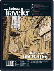 Business Traveller Asia-Pacific Edition (Digital) Subscription                    May 31st, 2015 Issue
