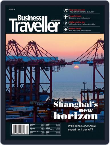Business Traveller Asia-Pacific Edition April 1st, 2015 Digital Back Issue Cover
