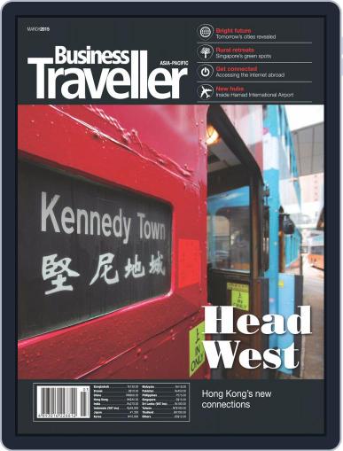 Business Traveller Asia-Pacific Edition February 28th, 2015 Digital Back Issue Cover
