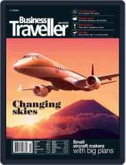 Business Traveller Asia-Pacific Edition (Digital) Subscription                    September 30th, 2014 Issue