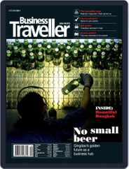 Business Traveller Asia-Pacific Edition (Digital) Subscription                    September 5th, 2014 Issue