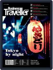 Business Traveller Asia-Pacific Edition (Digital) Subscription                    July 2nd, 2014 Issue