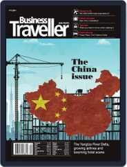 Business Traveller Asia-Pacific Edition (Digital) Subscription                    March 31st, 2014 Issue