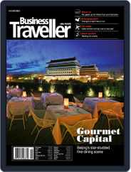 Business Traveller Asia-Pacific Edition (Digital) Subscription                    November 8th, 2013 Issue