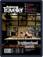 Business Traveller Asia-Pacific Edition (Digital) Subscription                    May 31st, 2013 Issue