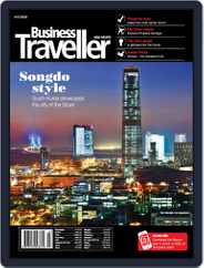Business Traveller Asia-Pacific Edition (Digital) Subscription                    March 2nd, 2013 Issue