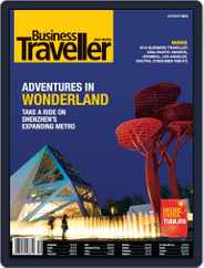 Business Traveller Asia-Pacific Edition (Digital) Subscription                    November 6th, 2012 Issue