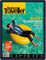 Business Traveller Asia-Pacific Edition (Digital) Subscription                    August 29th, 2012 Issue