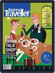 Business Traveller Asia-Pacific Edition (Digital) Subscription                    March 29th, 2012 Issue