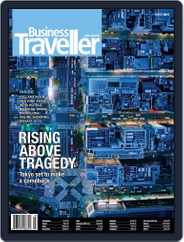Business Traveller Asia-Pacific Edition (Digital) Subscription                    March 1st, 2012 Issue