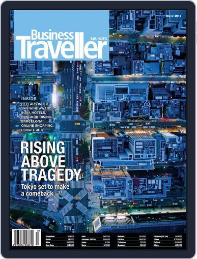 Business Traveller Asia-Pacific Edition March 1st, 2012 Digital Back Issue Cover