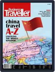 Business Traveller Asia-Pacific Edition (Digital) Subscription                    May 2nd, 2011 Issue