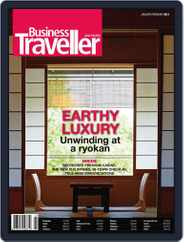 Business Traveller Asia-Pacific Edition (Digital) Subscription                    January 5th, 2011 Issue