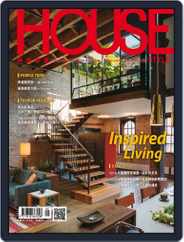 House Style 時尚家居 (Digital) Subscription May 16th, 2018 Issue