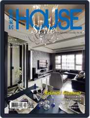House Style 時尚家居 (Digital) Subscription                    September 19th, 2014 Issue