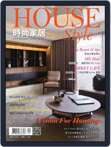 House Style 時尚家居 October 23rd, 2013 Digital Back Issue Cover
