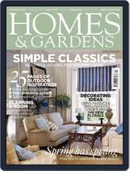 Homes & Gardens (Digital) Subscription                    February 1st, 2011 Issue