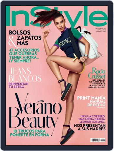 InStyle - España May 1st, 2017 Digital Back Issue Cover