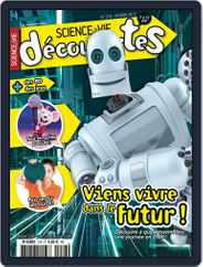 Science & Vie Découvertes (Digital) Subscription                    February 1st, 2017 Issue