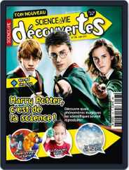 Science & Vie Découvertes (Digital) Subscription                    June 9th, 2015 Issue
