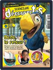 Science & Vie Découvertes (Digital) Subscription                    February 10th, 2015 Issue