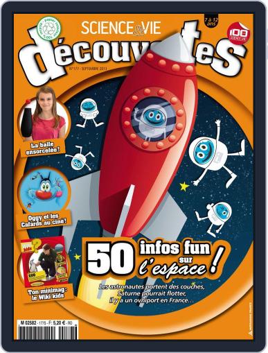 Science & Vie Découvertes August 6th, 2013 Digital Back Issue Cover