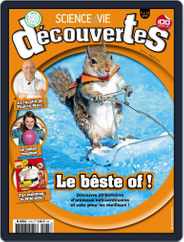Science & Vie Découvertes (Digital) Subscription                    June 7th, 2013 Issue