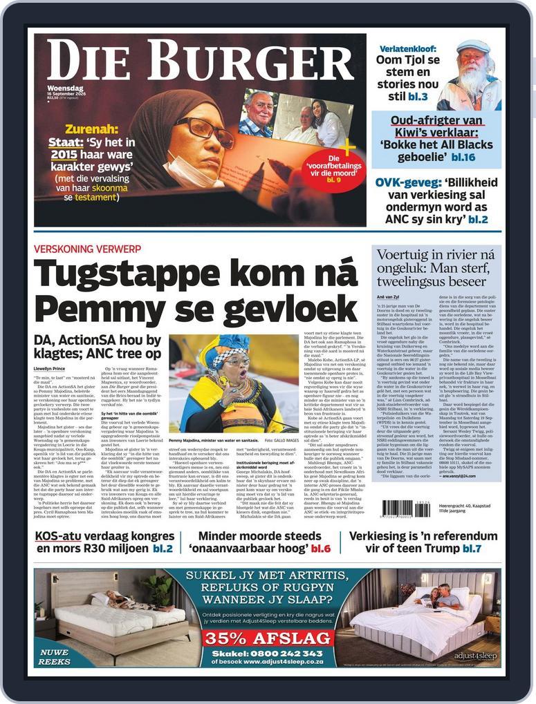 Die Burger (Digital) Subscription