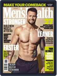 Men's Health South Africa (Digital) Subscription                    June 1st, 2020 Issue
