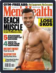 Men's Health South Africa (Digital) Subscription                    November 1st, 2019 Issue