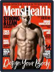 Men's Health South Africa (Digital) Subscription                    August 1st, 2018 Issue