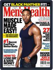Men's Health South Africa (Digital) Subscription                    June 1st, 2018 Issue