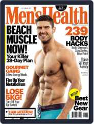 Men's Health South Africa (Digital) Subscription                    October 1st, 2017 Issue